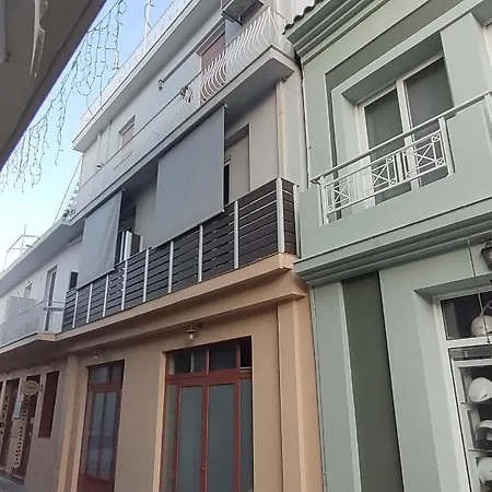 Casa de hóspedes Polymnia Luxury Argostoli (Kefalonia)